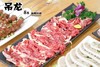 商品缩略图
