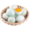 团购丨紫苏鸡蛋 商品缩略图0
