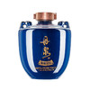 【2019年老酒】蓝瓷大坛 2.5L*1 商品缩略图2
