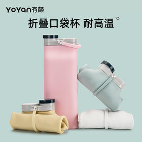 相生美物商城6.22-28日上新