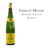 御嘉世家经典琼瑶浆白葡萄酒 Famille Hugel Classic Gewürztraminer 商品缩略图3