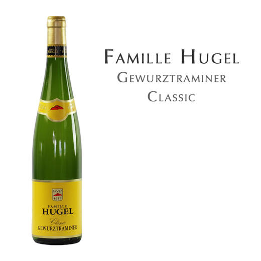 御嘉世家经典琼瑶浆白葡萄酒 Famille Hugel Classic Gewürztraminer 商品图3