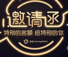 我为OD代言 | 最后3天！分享「组织发展的力量」抢赚3000+！