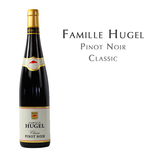 御嘉世家经典黑皮诺红葡萄酒 Famille Hugel Classic Pinot Noir 商品图2