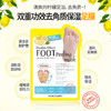 商品缩略图
