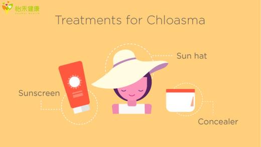 jinyan-实物商品1 商品图0