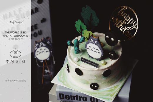 青墨儿 商品图2