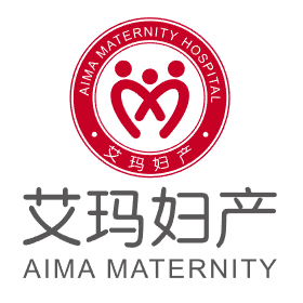济南艾玛妇产医院260114
