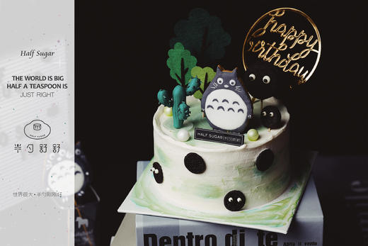 青墨儿 商品图1