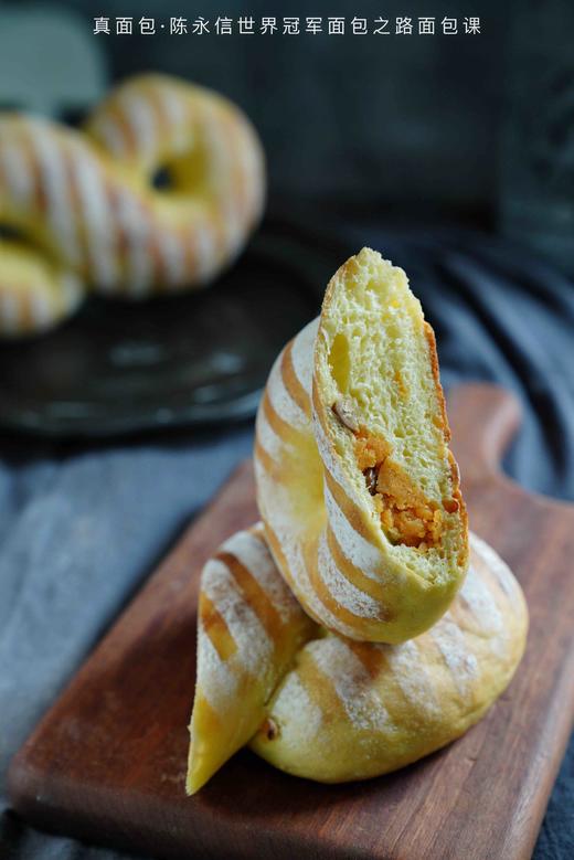 栗子地瓜软欧(陈永信)顺丰到付 - 温度面包