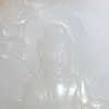 和田玉（羊脂玉）俄料挂件--观音玉牌  113.04g 商品缩略图2