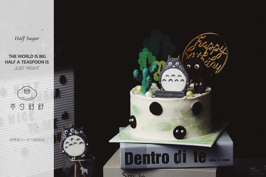 青墨儿 商品图0