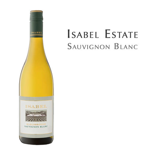 【损标清仓 不退不换】怡莎园苏维翁白葡萄酒Isabel Estate Marlborough Sauvignon Blanc (SC)损标产品拍下后不退不换！ 介意勿拍哦 商品图0