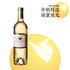 商品缩略图
