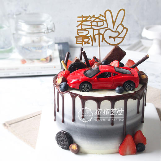 男神跑车淋面蛋糕 商品图1