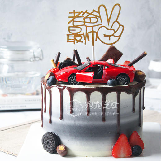 男神跑车淋面蛋糕 商品图2