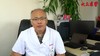 王继光教授谈”高血压“ 商品缩略图0
