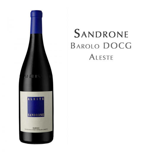 卢奇亚诺绅络酒庄艾洛特红葡萄酒Sandrone Aleste Cannubi Boschis Barolo 商品图0