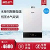 商品缩略图