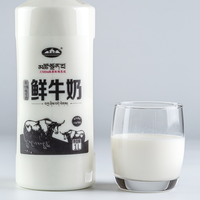 牦牛鲜奶1l装月卡8瓶配送4次青海湖鲜牦牛奶1l装限成都绕城内每周日