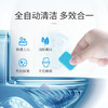 商品缩略图