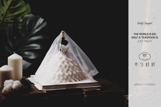 白熠熠 商品图2