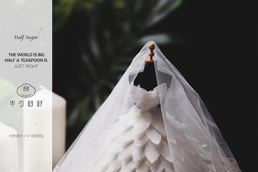 白熠熠 商品图3