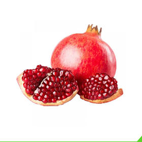 【自营水果】寸金地软籽石榴 中大果 9个头