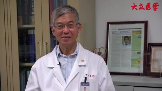 白春学教授谈“慢阻肺“ 商品图0