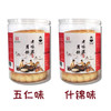 商品缩略图