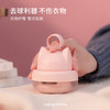 商品缩略图