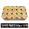 【박스】오뚜기 진라면매운맛컵소65g 商品缩略图0