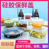 商品缩略图