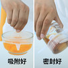 商品缩略图