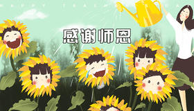 北京捷通科技科技1