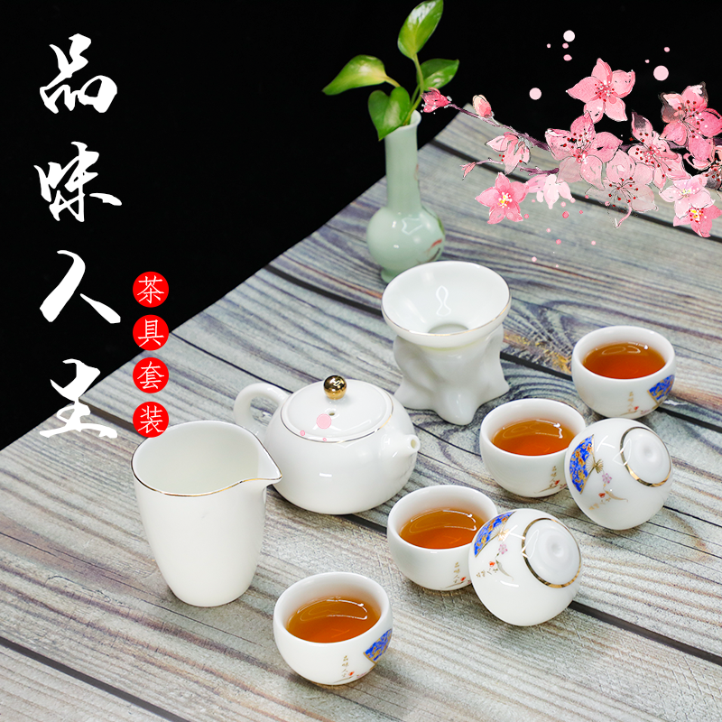 「大唐紅」東方韻茶香四溢(烏龍茶,紅茶)