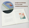 商品缩略图