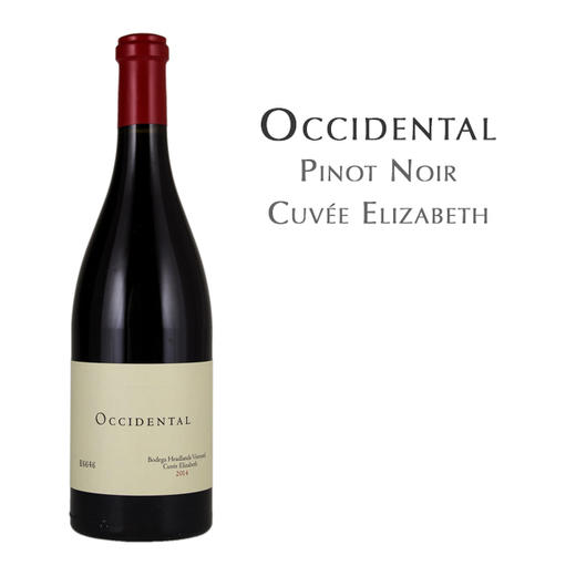 【损标清仓 不退不换】遨西远洋伊丽莎白珍酿黑皮诺红Occidental Bodega Headlands Vineyard Cuvée Elizabeth Sonoma损标产品不退不换！ 介意勿拍 商品图0