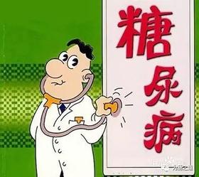  [为肠之道] 糖尿病还可以这样“治” 