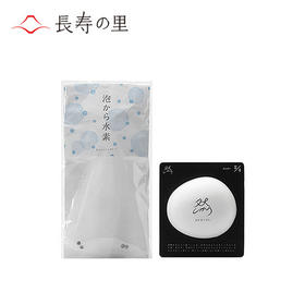 长寿乃里然洁面膏88g 日本氨基酸复配洗面奶改善黑头