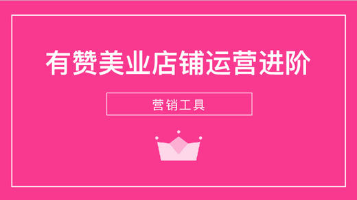 10秒杀 商品图0