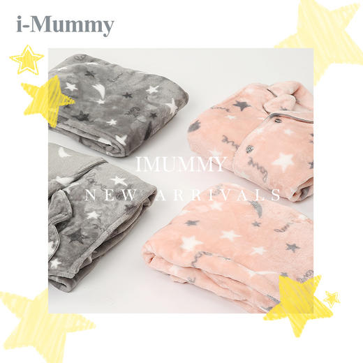 【奥莱款】i-baby英伦宝贝/i-mummy月子服  冬季法兰绒孕妇睡衣   产后哺乳衣加厚保暖家居服套装 商品图3