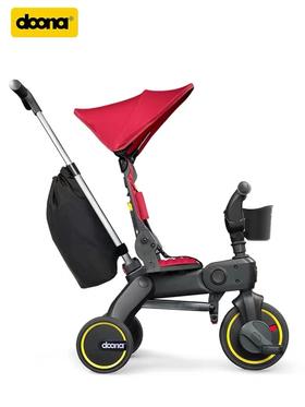 DoonaLiki｜新品！世界上最具创造性的儿童三轮车