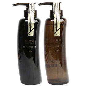 pola黑美发无硅油洗发水+护发素 抗糖化强韧防脱生发修护370ml
