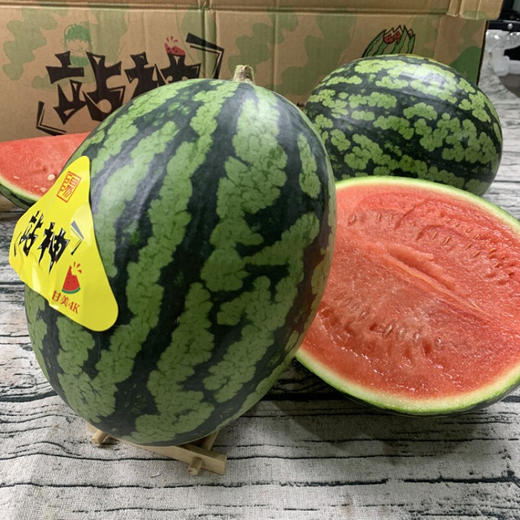 站神  甘美4K 西瓜 商品图1