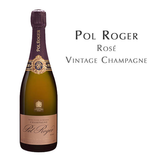 宝禄爵桃红香槟, 法国 香槟区AOC	Pol Roger Rosé, France Champagne AOC 商品图3