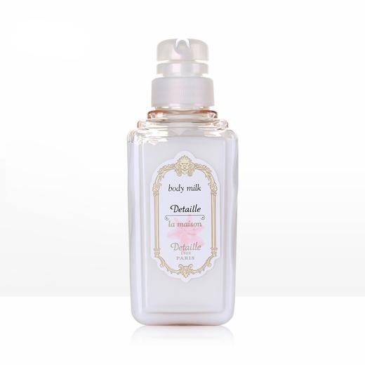 POLA宝丽巴黎Detaille 保湿补水滋养润滑清爽身体乳300ml 商品图0