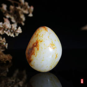 和田玉（白玉）独籽原石 29.21g（价格面议）