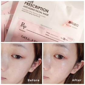 00后都在抗初老了！你在等什么？