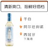 商品缩略图